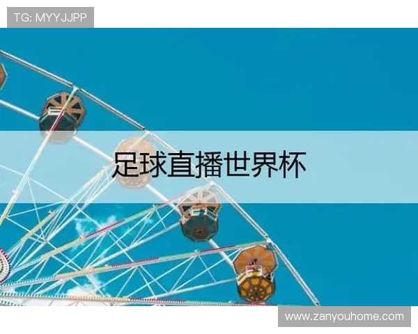 ✅体育直播🏆世界杯直播🏀NBA直播⚽- 浙江上线“检察+”协同共治平台 促跨部门大数据办案- sports